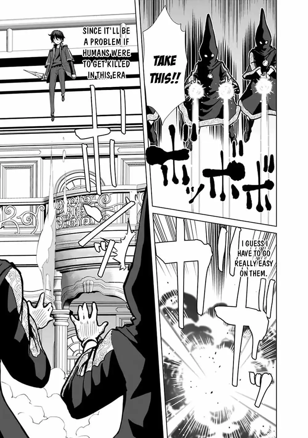 The Reincarnation Magician of the Inferior Eyes Chapter 51 6